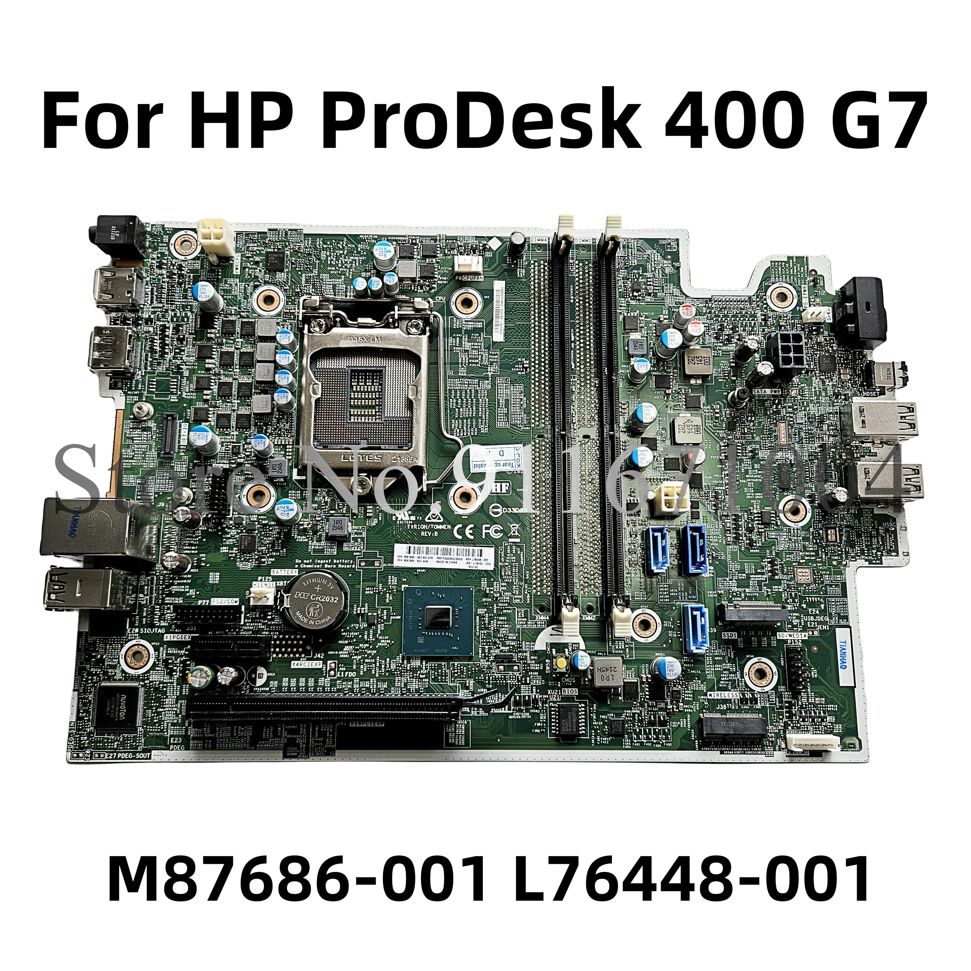 HP ProDesk 400 G7 SFF  M87686-001 M12709-601, M12709-001 L76448-001 L76454-001  Q470 LGA1200 DDR4 100% ׽Ʈ Ϸ